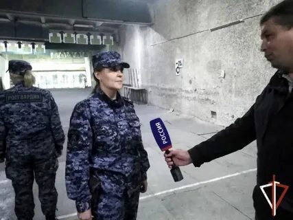 Росгвардию показывай