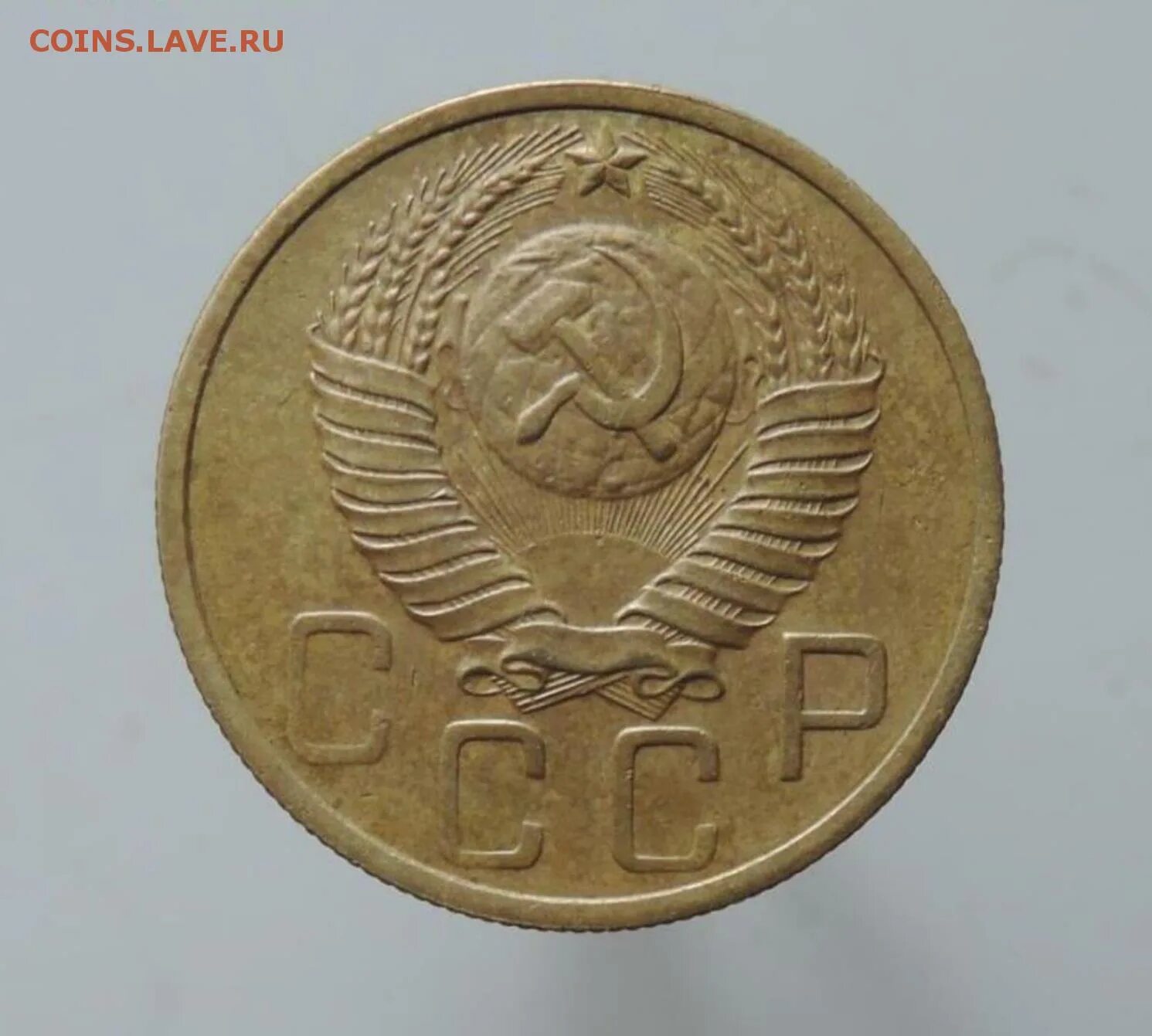 №3. Монеты ссср 1948 года. 5 копеек 1948. 2 копейки 1948. 40 копеек 1948 года стоимость.