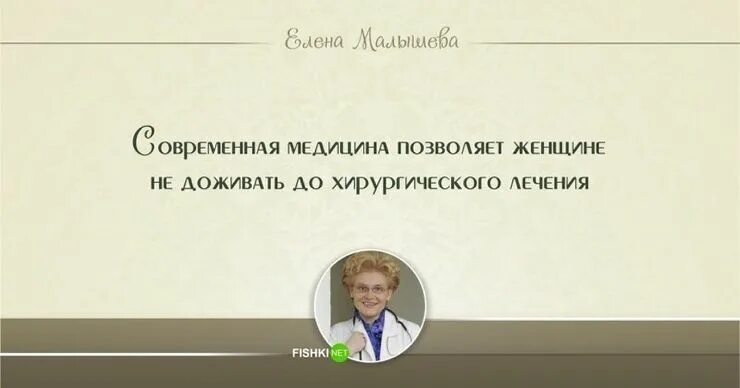 У Девушки Болтается Грудь – Двадцатый Век (1976)