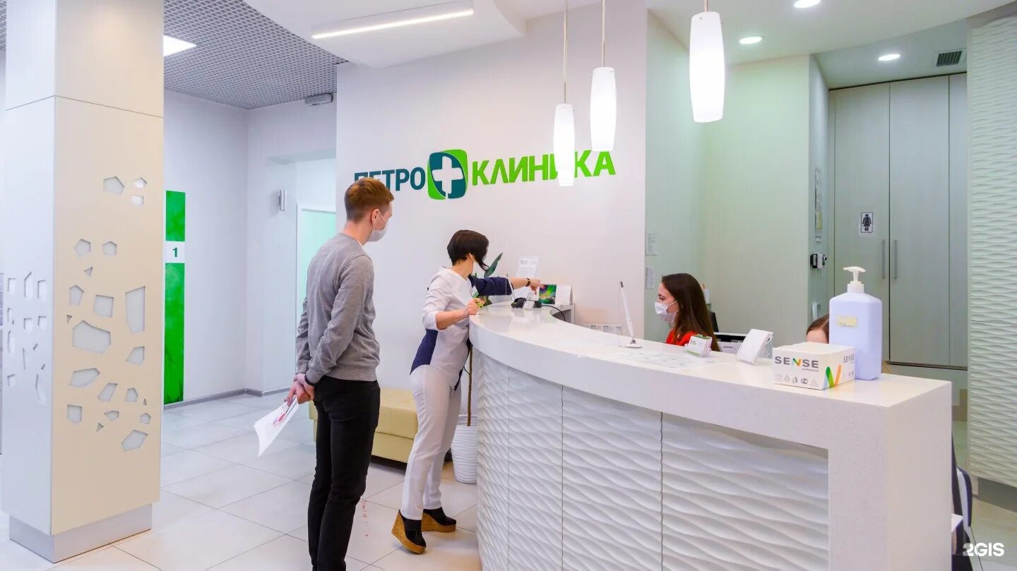 Петроклиника на комендантском. Кудрово ул ленинградская 9/8. Петроклиника ленинградская ул 9 8. Петроклиника на комендантском. Петроклиника на комендантском.