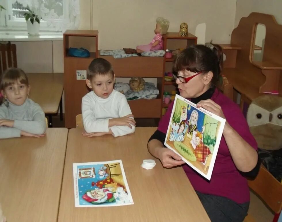 Этическая беседа с ребенком. Нравственное воспитание в детском саду. Нравственное воспитание в ДОУ. Этическая беседа в саду. Этические беседы в детском саду.