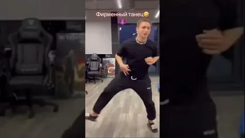 Танец литвина