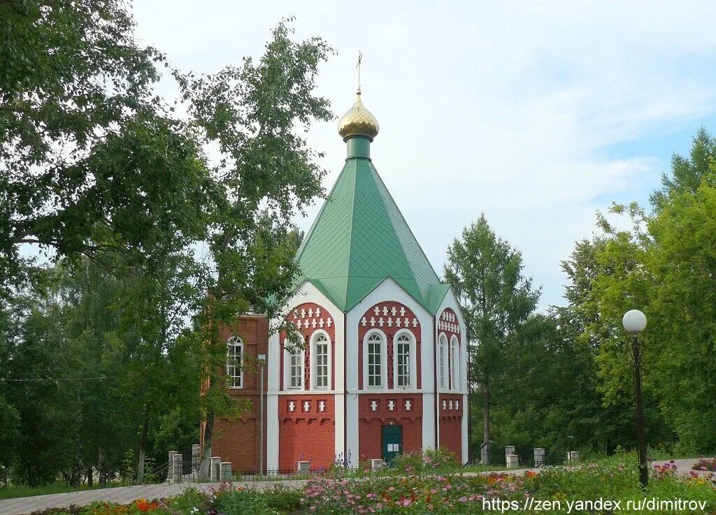 Стена ува. Стена ува