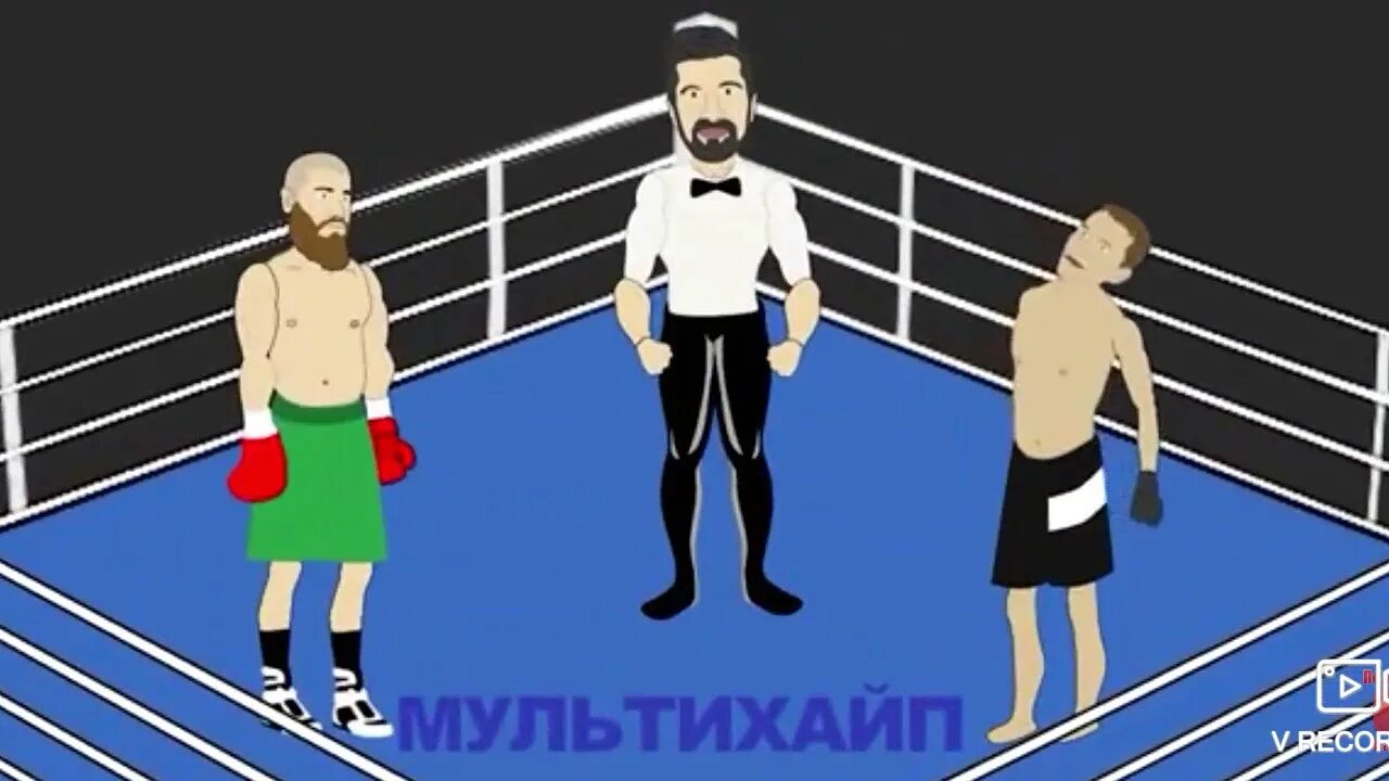 Мультихайп а 4. Мультихайп. мультихайп мультихайп.