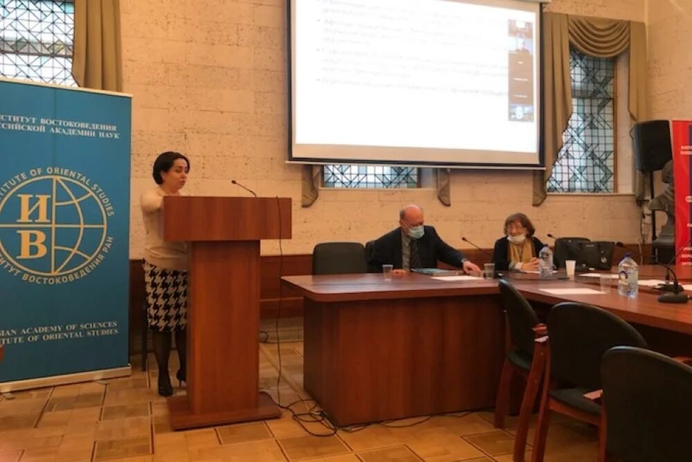 Институт востоковедения ран москва сотрудники. Институт востоковедения российской академии наук. Алексей кубасов институт востоковедения. Ив ран сотрудники. Институт востоковедения ран сотрудники.