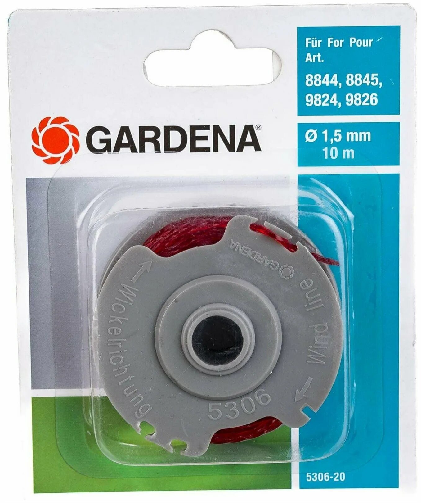 195858-1 катушка makita. Катушка для триммера гардена 89079. 7047604501 катушка для триммера гардена. Катушка для турботриммера гардена. Кассета для gardena smallcut 350.