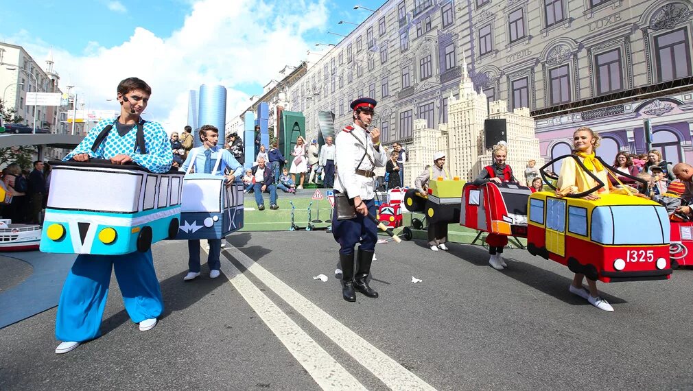 Ладенбург. С днем города. Фестиваль город улиц. Фестиваль город улиц. Праздник.