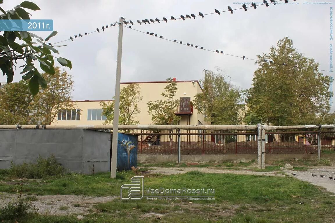 Детский сад 65 новороссийск парус. Новороссийская 65 челябинск поликлиника n-1. Детский сад 65 новороссийск парус. Улица новороссийская челябинск. Улица областная больница челябинск.