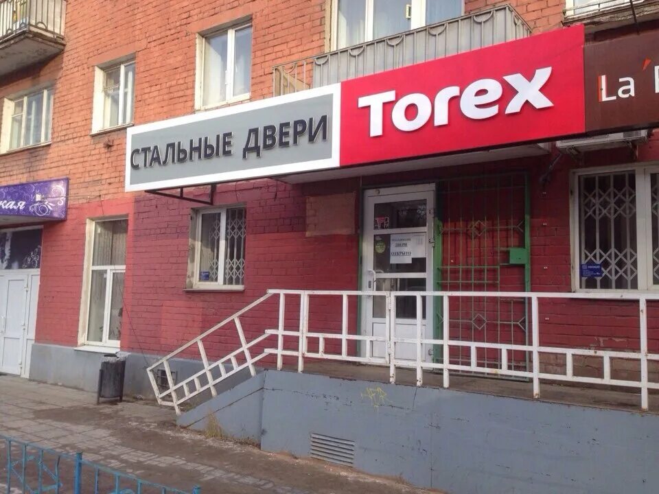 Тверь ул горького д. Тверь улица Горького 88 Torex. Ул Горького 88а Тверь. Горького д.133 Тверь. Горького 100 Тверь.