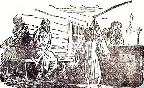 Записки охотника бирюк читать