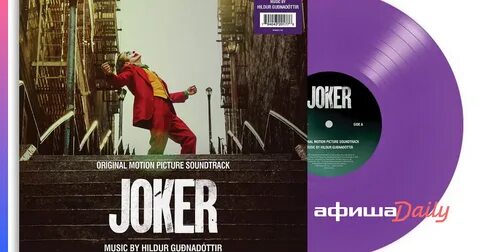 Ost joker