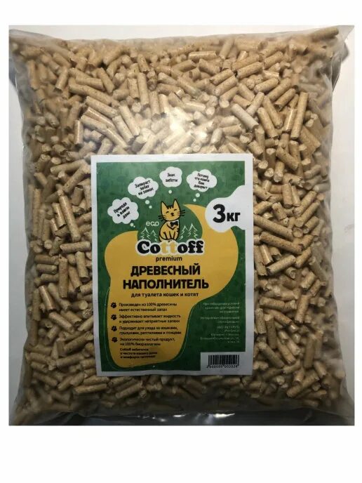 Упаковка древесного наполнителя