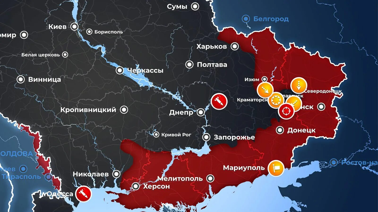 Карта боевых действий укр. Карта боевых действий на Украине. Карта военных действий на Украине сегодня. Карта боевых действий на Украине на сегодня.