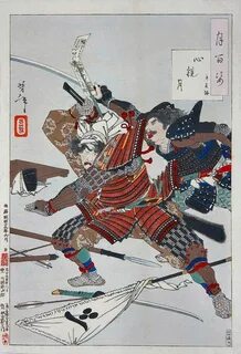 Букаккэ