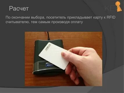 Неправильные пропуска