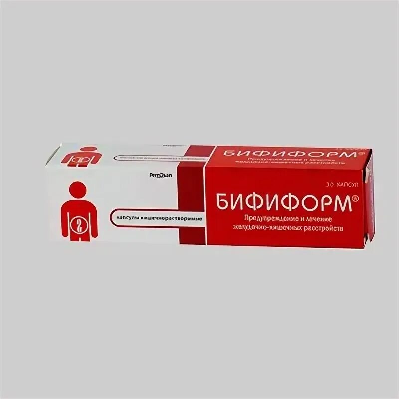 Бифиформ при дисбактериозе. Бифиформ капсулы, 30 шт.. бифиформ капсулы кишечнорастворимые. бифиформ капс. кшраств №30. бифиформ упаковка.
