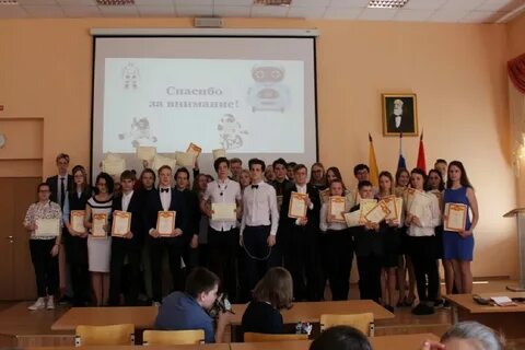 Академическая гимназия тверь дневник