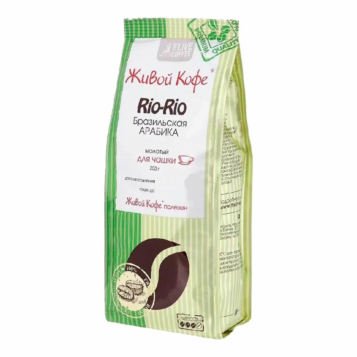 Живой кофе Rio Rio молотый 200г. Живой кофе Арабика молотый 200г. Кофе живой кофе, Арабика, молотый, 200г. Кофе Рио Рио молотый 200г живой кофе. Живой кофе купить