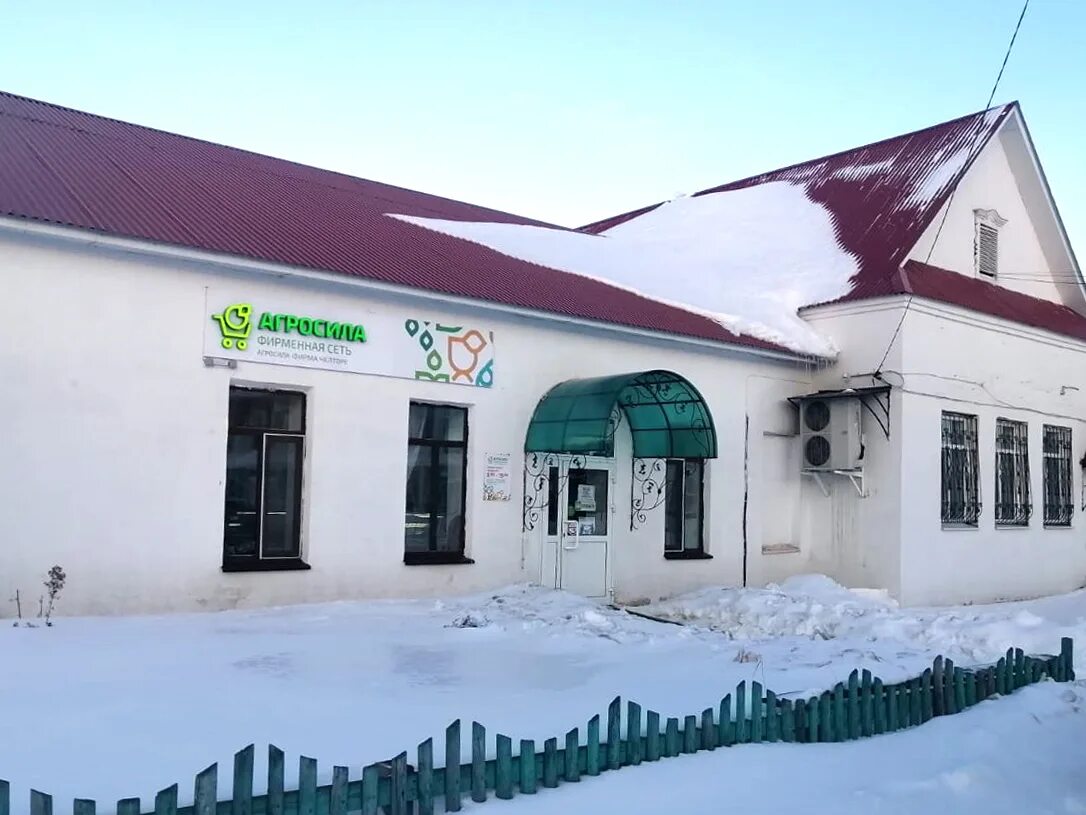 роза люксембург 61 полевской на карте. ул розы люксембург 61. ул розы люксембург 61. томск. роза люксембург 22 шадринск магазин.