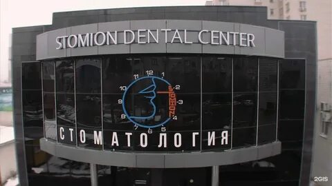 Ул 45 параллель 22