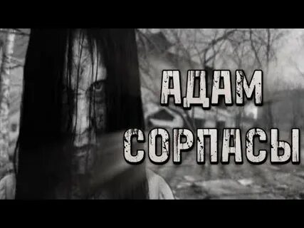 Көшедегі куннилингус (орыс порно)