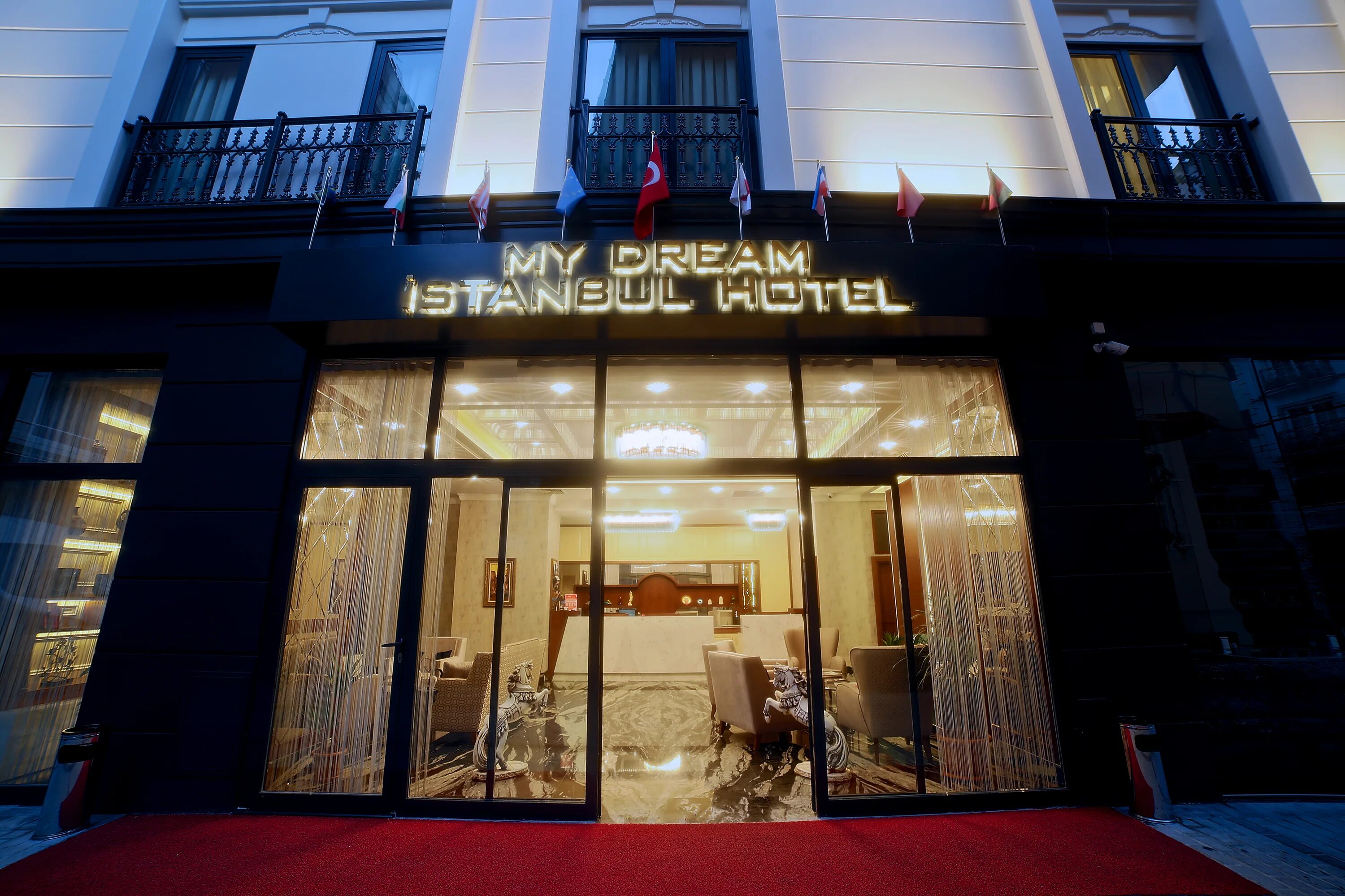 This my hotel. Стамбул отель lalahan hotel 4. my dream стамбул отель. my hotel istanbul. my dream istanbul hotel 4*.