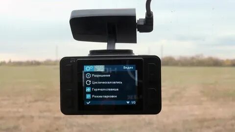 Видеорегистраторы лета 2018