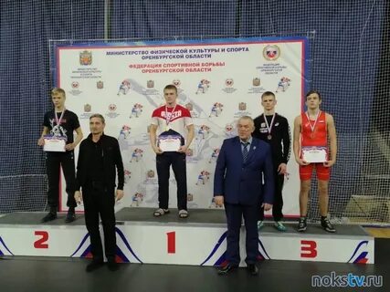 Региональные соревнования