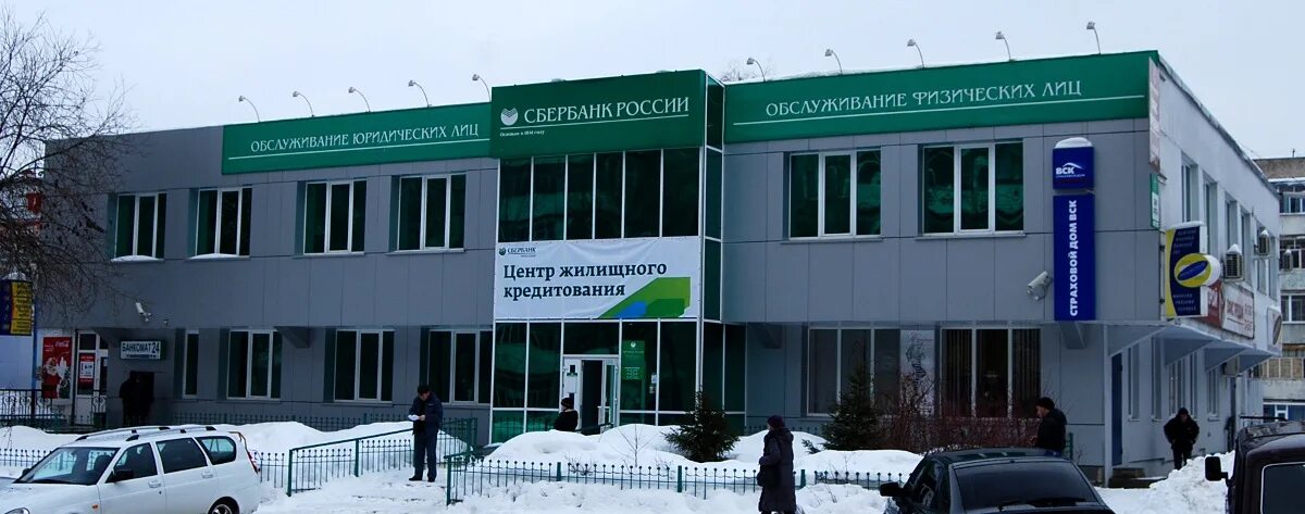 324 стрелковой дивизии 3. 324 стрелковой дивизии чебоксары. 324 стрелковой дивизии 3 чебоксары. аптека, чебоксары, чебоксары ул. 324 стрелковой дивизии д. 3. чебоксары г.,324 стрелковой дивизии ул., д.13 а.