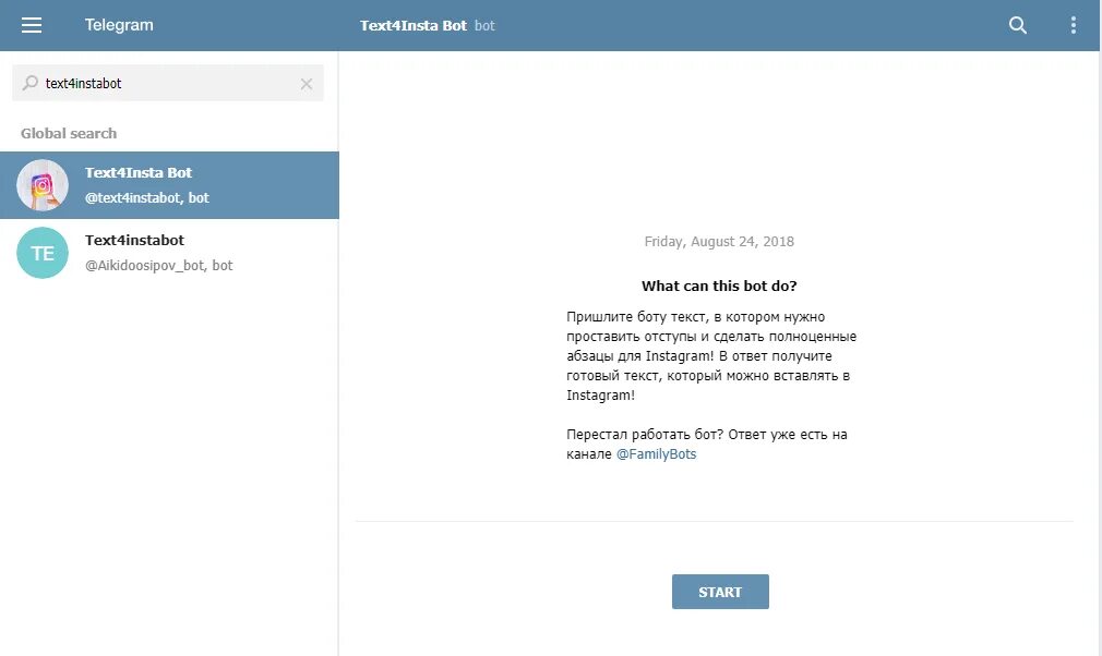 Бот текст ответы. Текст бот. Текст для бота в телеграмм. Instabot телеграмм. Text4instabot логотип.