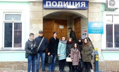 Техникум феодосия
