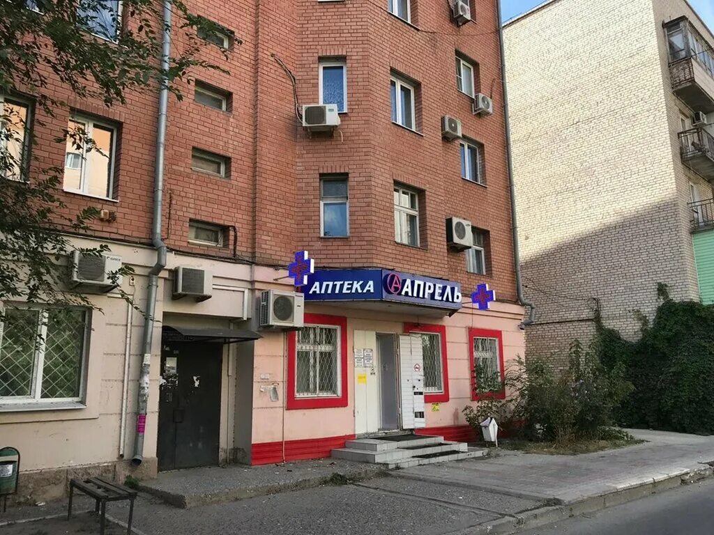 пляж мясокомбинат астрахань. улица сен симона и переулок старый дом с башнями астрахань. аптека апрель барбашова 60. щекина 10 астрахань. переулок щекина 10 астрахань.