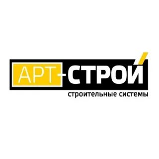 Артстрой сайт