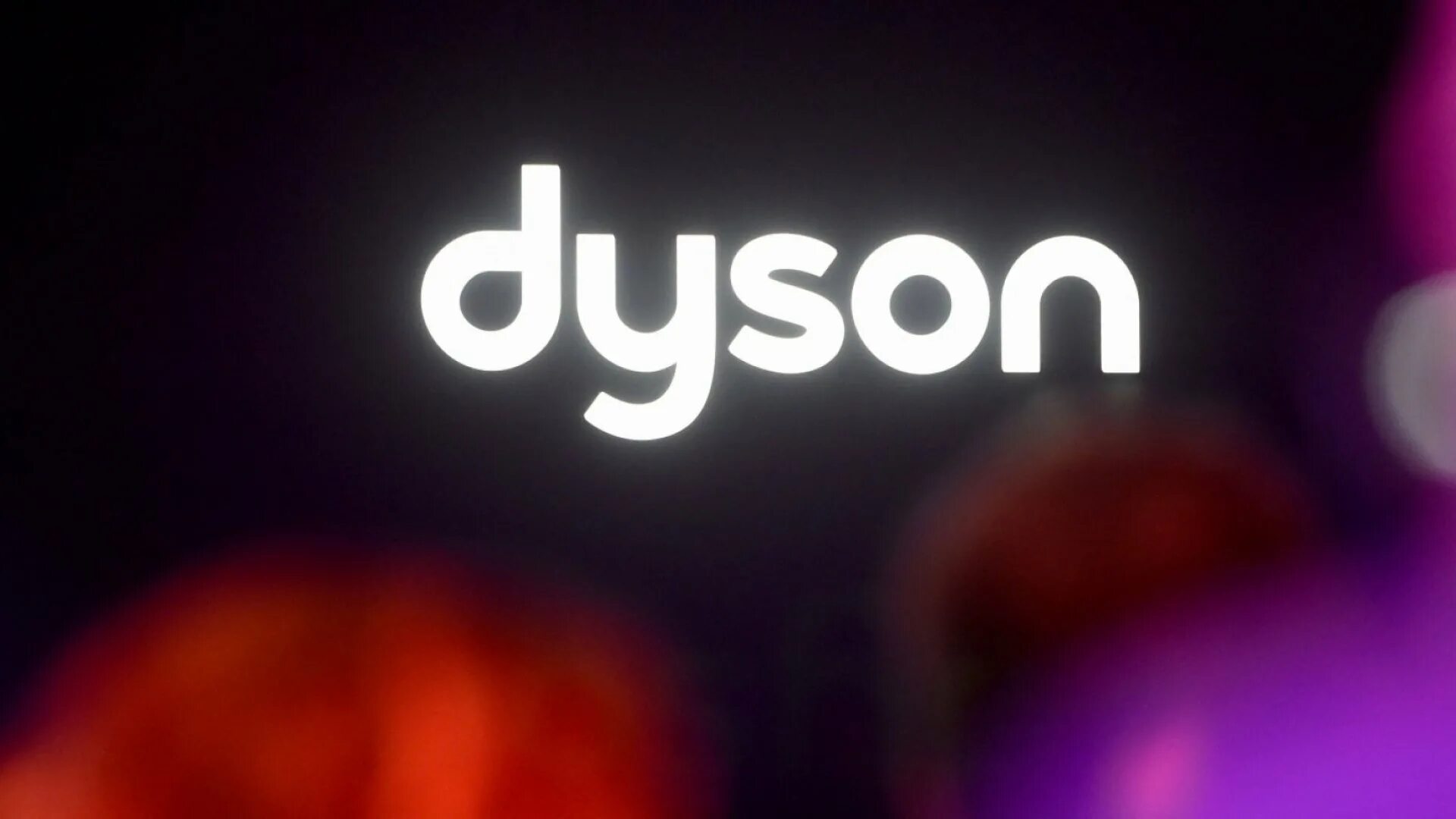 Бренд дайсон. Дайсон бренд. Дайсон логотип. Dyson надпись. Пылесос Дайсон логотип.