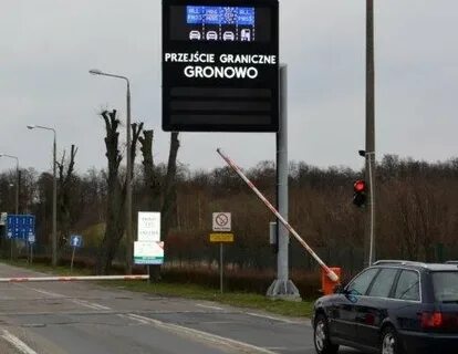 Веб камера мамоново