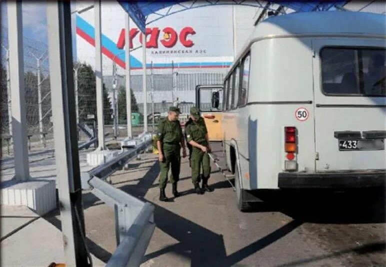 Охрана вго. Охрана вго росгвардия. вв мвд рф охрана вго. охрана вго и сг росгвардии. части росгвардии по охране вго.