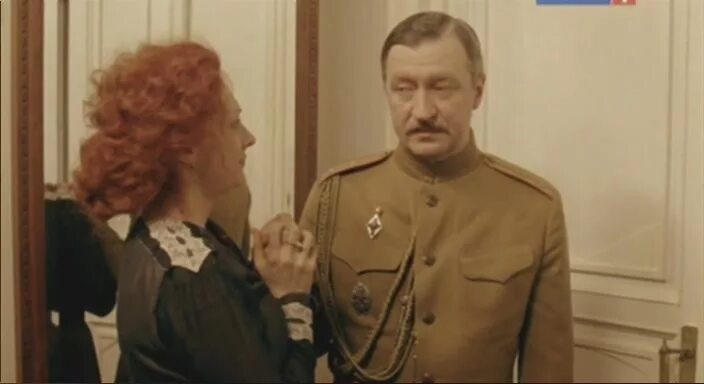 Дни турбиных и белая гвардия отличия. Дни турбиных и белая гвардия отличия. Проблематика прав человека. Белая гвардия темы произведения. Белая гвардия булгаков фильм 1976.