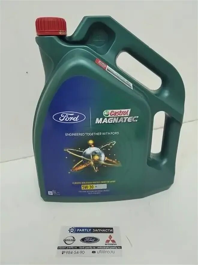 Castrol edge ll 5w-30 оригинал канистры. Castrol edge 5w-30 a5/b5. Castrol edge 5w-40. Castrol edge titanium 5w-30 ll. 15d633 castrol.