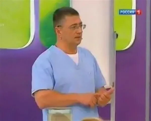 Как задать вопрос доктору мясникову. Как задать вопрос доктору мясникову