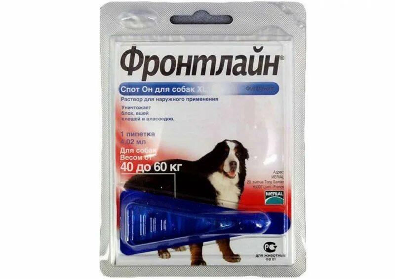 Размер 40 для собак. Фронтлайн для собак капли 40-60. фронтлайн комбо хl. фронтлайн корм для собак. фронтлайн египет таблетки.