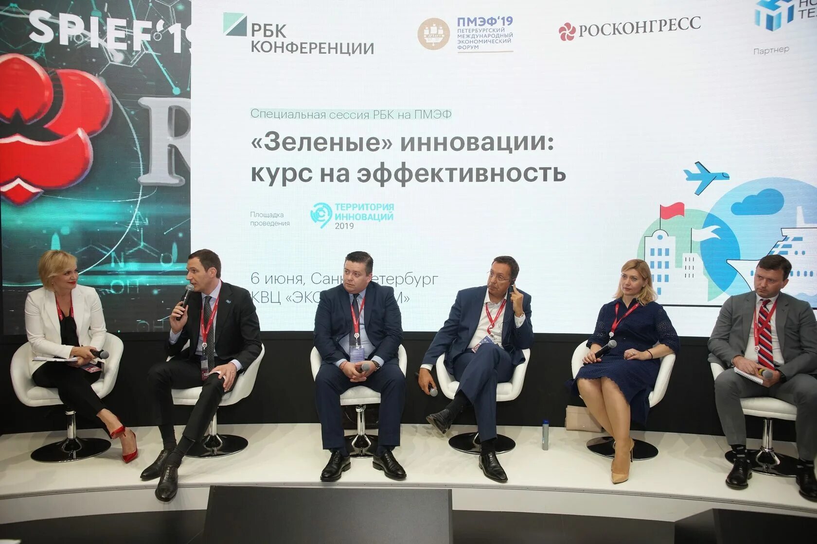 Цель изучения менеджмента. Бизнес мероприятия. Инновационный проект. Маркетолог. Инновационный курс.