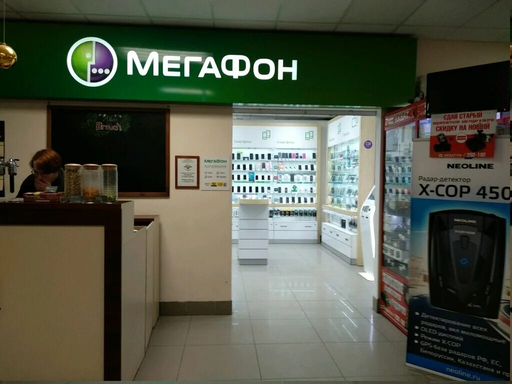 рабочий альянс рязань. московское ш 5а рязань. политех игорь американец. операторы рязани. ольга малахова пронск.