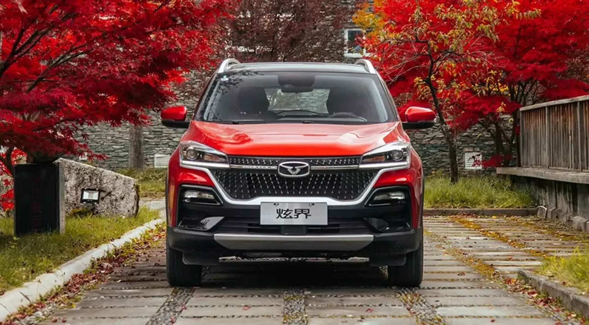 Chery tiggo 4 модель. Chery tiggo 4. chery tiggo 4 pro. chery tiggo 4 pro 2025. chery tiggo 4 2014.