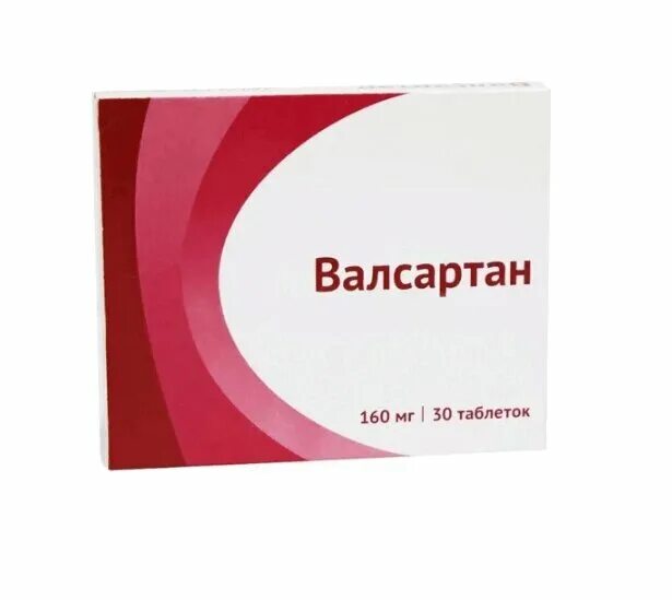 Валсартан относится к группе. Валсартан таблетки 160мг. Валсартан таб.п/п/о 160мг №30 Северная звезда. Валсартан 160мг. №30 таб. П/О /Озон/ 5637. Валсартан 80 мг.