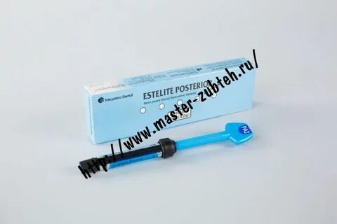 Lex posterior derogat priori