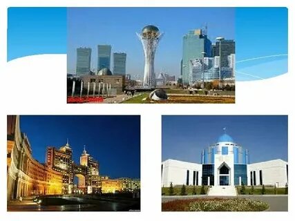 Қазақстан туған жерім туған елім