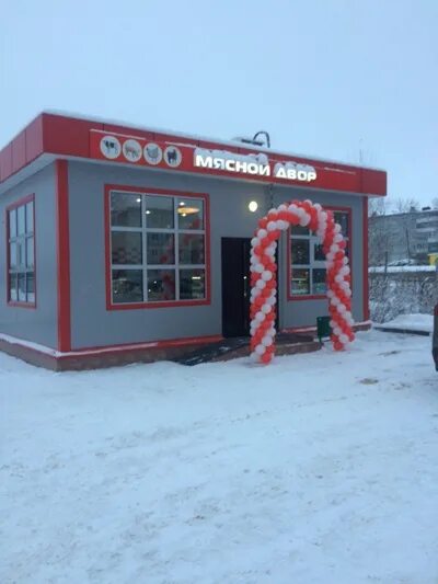 Мясной дворик краснослободск. Магазин мясной двор. Мясной двор фото. Мясной двор фото. Мясной дворик.
