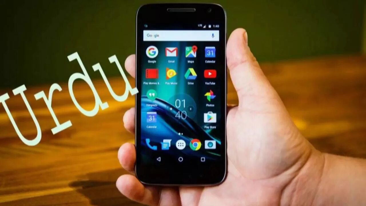 Смартфон Motorola Moto g4. Дешевый андроид. Самый дешевый андроид. Самый недорогой Android.