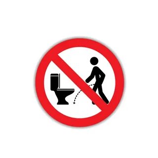 Писать в унитаз