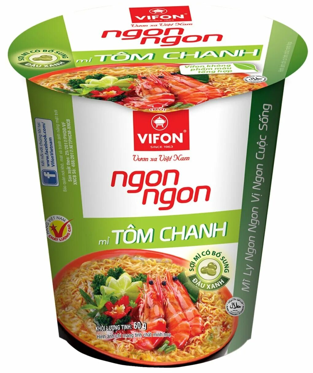 Лапша быстрого приготовления со вкусом креветок. Vifon лапша. вьетнамская лапша быстрого приготовления vifon. vifon лапша рисовая pho 60 г. лапша бп vifon pho.